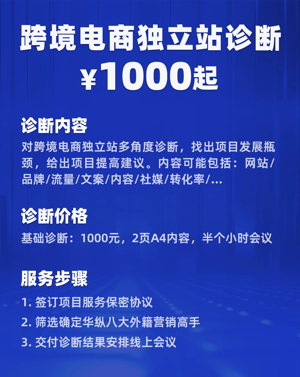 10ff739b-c4b1-42db-abc6-71f41e940ac7.jpg