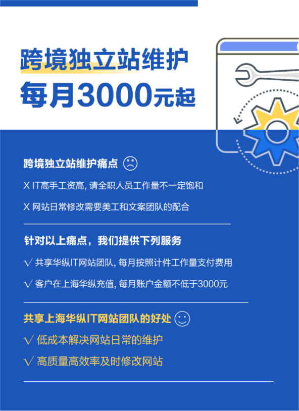 58433bbc-3cc0-4159-b2f0-a8eaf8e84fed.png