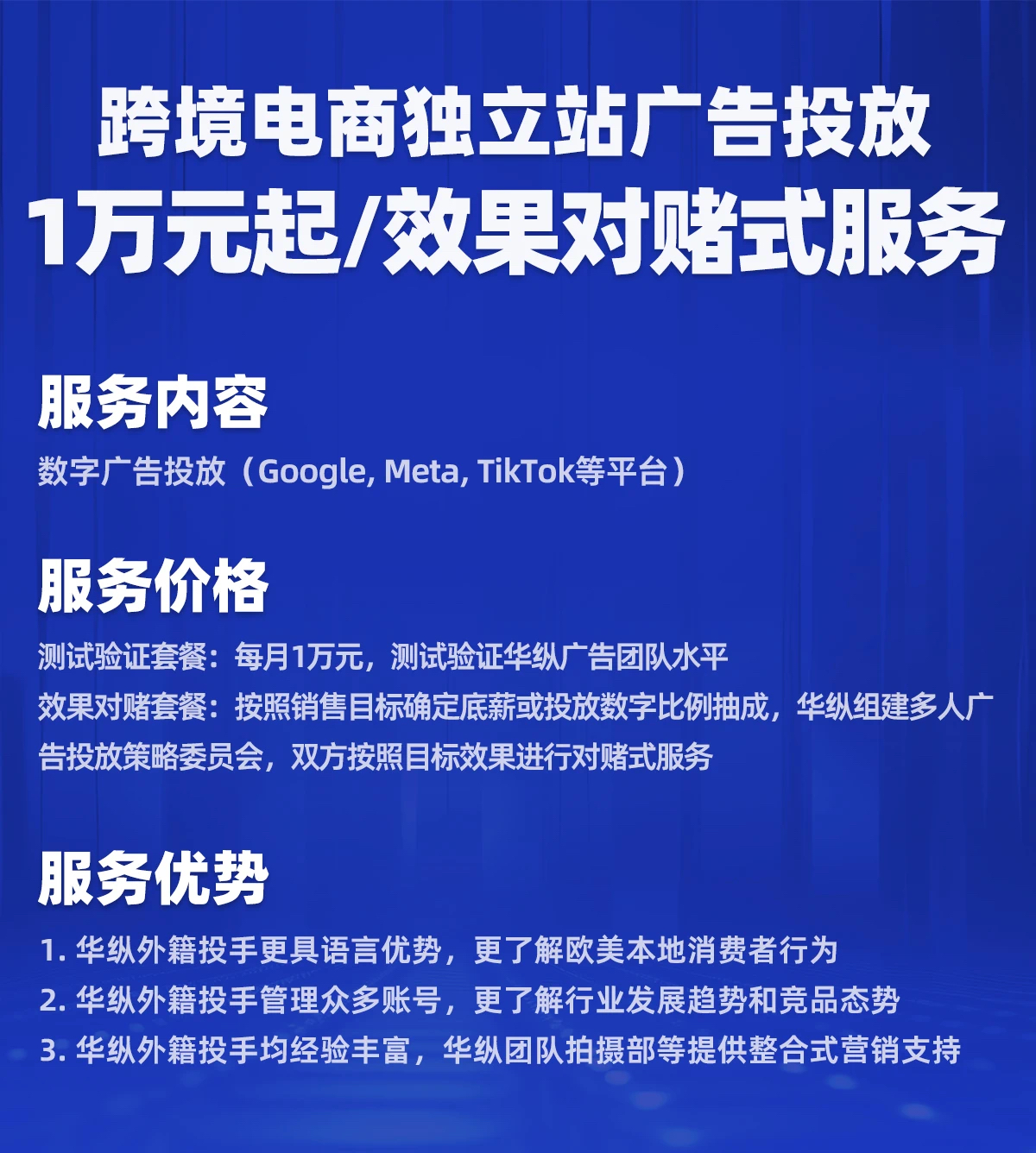 75244d66-e8a9-47cf-a5a9-b05460ccfb73.jpg