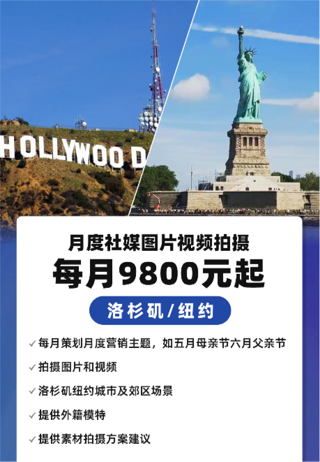 ee614d72-3fe8-469e-9b0f-7f1f36ec2b3e.png