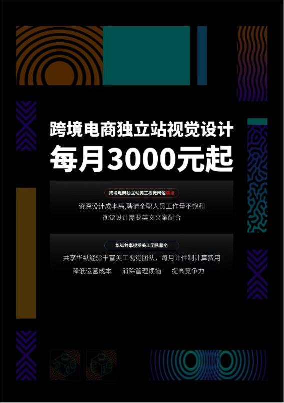 ff33b741-66e6-4daa-b346-724c0cefbe25.png